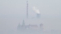 Smog Krakowski.jpg