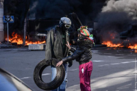 Bohaterowie Euromajdanu