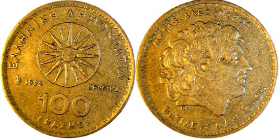 100 drachm (100 GRD), 1992