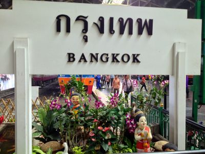 WBWnPB - Bangkok (30).JPG